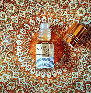 Сирийская арабская косметика