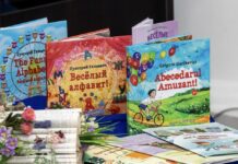 Учим буквы вместе с «Веселым алфавитом» Григория Гачкевича