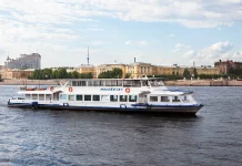 ТОП-5 идей для празднования 45-летия