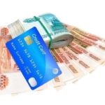 Первый Займ без Процентов на Карту: Реальность и Возможности