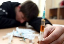 Как уберечь ребенка от наркотической зависимости?