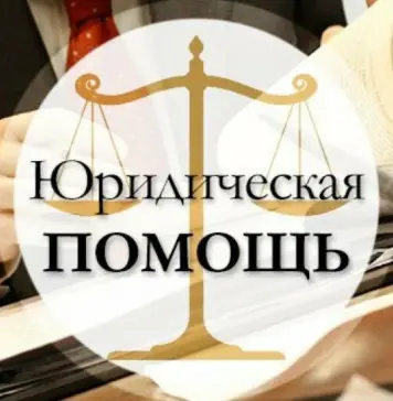 Юридическая помощь на Кипре: почему стоит выбрать семейную юридическую компанию ELINA ALMANOVA