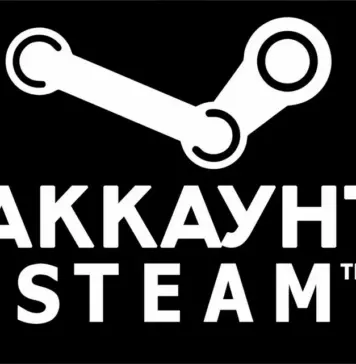Как вернуть украденный аккаунт Steam с почтой