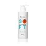 Средства женской гигиены INTILIA Greenway