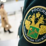 Как успешно оспаривать решения таможенных органов: пошаговое руководство