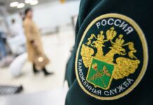 Как успешно оспаривать решения таможенных органов: пошаговое руководство