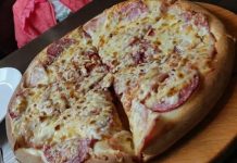 Пицца в Люберцах